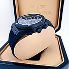 Мужские наручные часы HUBLOT Classic Fusion Chronograph (08176), фото 2