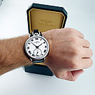 Мужские наручные часы Chopard L.U.C Chronometer - Дубликат (12863), фото 8