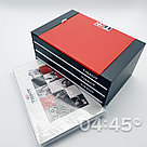 Фирменная коробка для часов Tissot (07850), фото 2