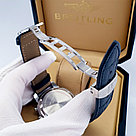 Мужские наручные часы Tissot PRC 200 (16958), фото 5