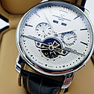 Мужские наручные часы Vacheron Constantin Patrimony Turbillon (07359), фото 2