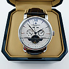 Мужские наручные часы Vacheron Constantin Patrimony Turbillon (07359), фото 7