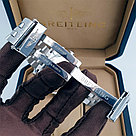 Мужские наручные часы Breitling Chronometre Certifie (16878), фото 5