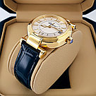 Женские наручные часы Chopard Imperiale (20479), фото 2