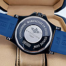 Мужские наручные часы Breitling  Superocean (16629), фото 5