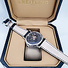Мужские наручные часы Breguet Classique Complications - Дубликат (10875), фото 4