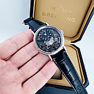 Мужские наручные часы Breguet Classique Complications - Дубликат (10875), фото 9