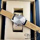 Мужские наручные часы Tissot PRC 200 (05144), фото 3