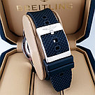 Мужские наручные часы Breitling Superocean (03989), фото 4