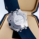 Мужские наручные часы Audemars Piguet (02630), фото 5
