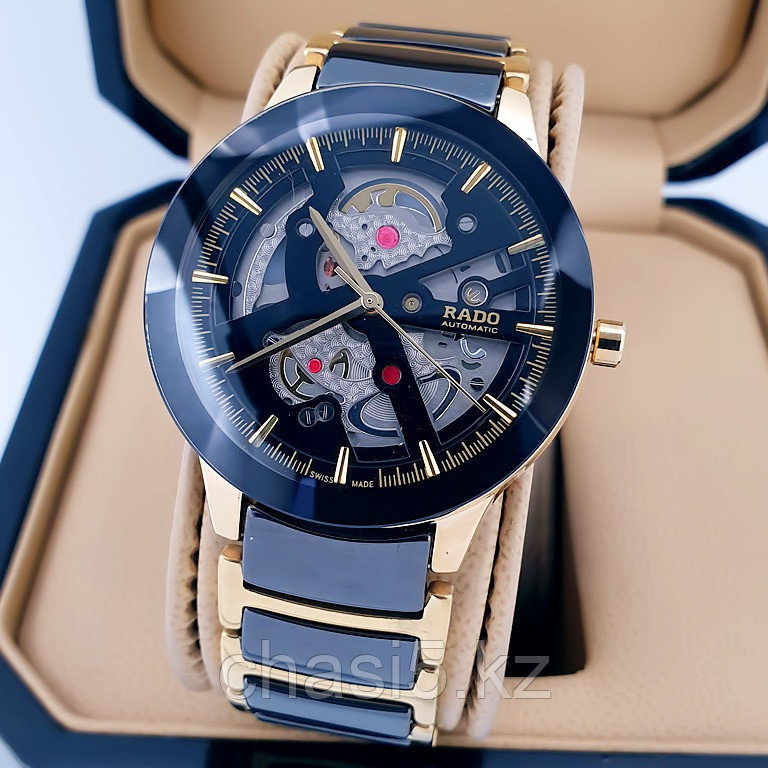 Кварцевые наручные часы Rado Centrix Open Heart Steel Skeleton (15964)