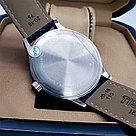Мужские наручные часы Tissot Tradition (02452), фото 6