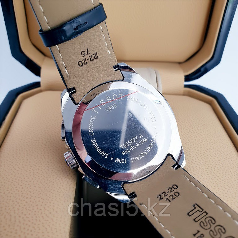 Мужские наручные часы Tissot Couturier Chronograph (02182) - фото 5 - id-p100611923