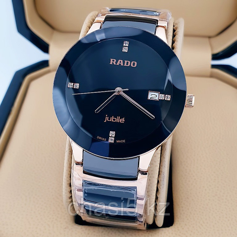Кварцевые наручные часы Rado Centrix (02064), фото 1
