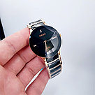 Кварцевые наручные часы Rado Centrix (02064), фото 7