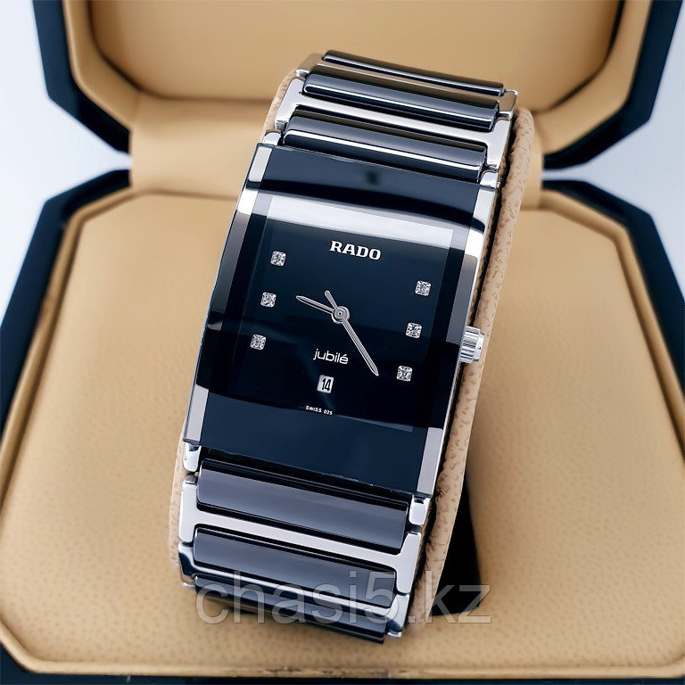 Женские наручные часы Rado Integral (02055)
