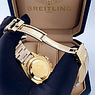 Мужские наручные часы Rolex Daytona (02029), фото 5