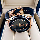 Мужские наручные часы HUBLOT Classic Fusion (01046), фото 5