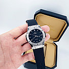 Мужские наручные часы HUBLOT Classic Fusion (01036), фото 7