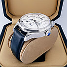 Мужские наручные часы Jaeger Le Coultre - Дубликат (20062), фото 2