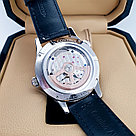 Мужские наручные часы Jaeger Le Coultre - Дубликат (20062), фото 6