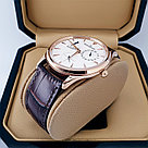 Мужские наручные часы Jaeger Le Coultre - Дубликат (20057), фото 2