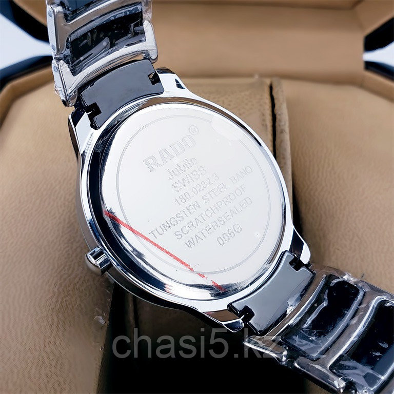 Кварцевые наручные часы Rado Centrix Open Heart Steel Skeleton (14866) - фото 6 - id-p103227193