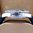 Мужские наручные часы Tag Heuer Aquaracer Calibre 5 (14701), фото 3