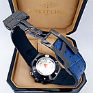 Мужские наручные часы Hublot Fusion Chronograph - Дубликат (19532), фото 5