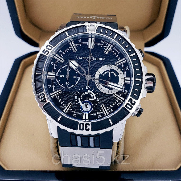 Мужские наручные часы арт 14517, фото 1