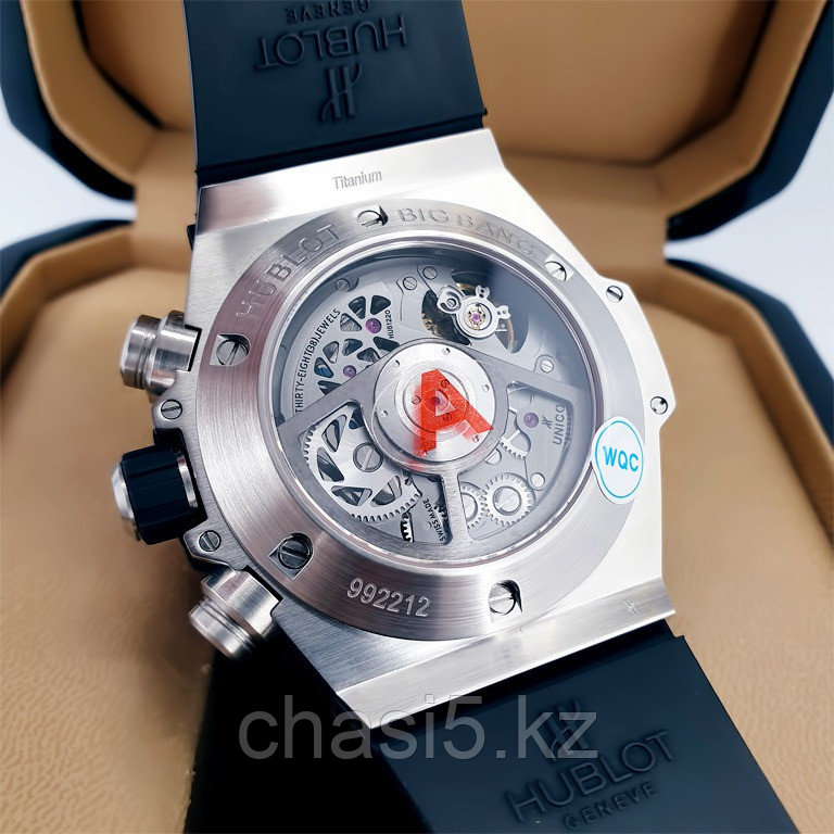 Hublot 992212 clearance