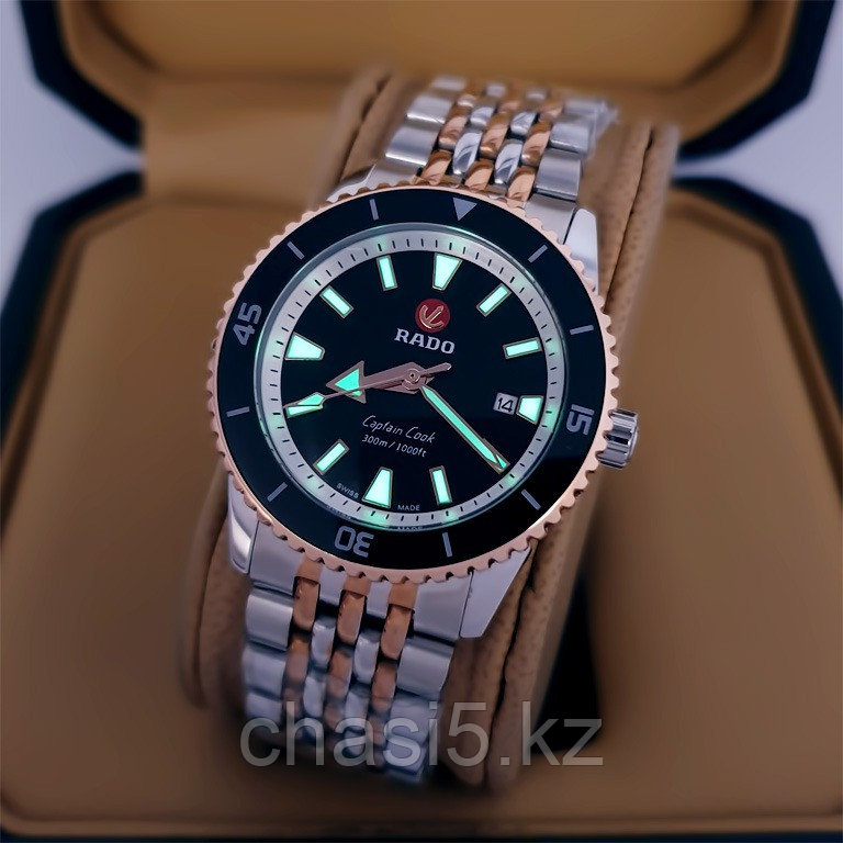 Женские наручные часы Rado Captain Cook (20022) - фото 8 - id-p107261622