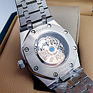 Мужские наручные часы Audemars Piguet (14205), фото 4