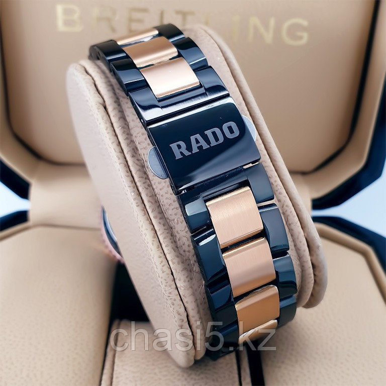 Женские наручные часы Rado Captain Cook (20002) - фото 4 - id-p107261602