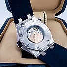 Мужские наручные часы Audemars Piguet Royal Offshore - Дубликат (17719), фото 6