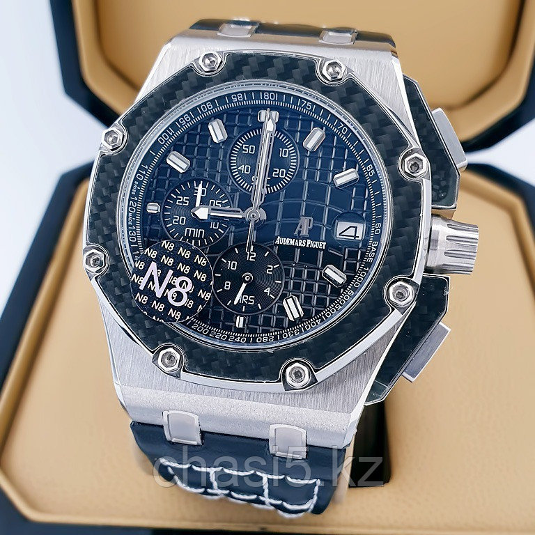 Мужские наручные часы Audemars Piguet (13628)