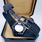 Мужские наручные часы Hublot - Дубликат (17706), фото 4