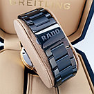 Мужские наручные часы Rado Captain Cook (19958), фото 4