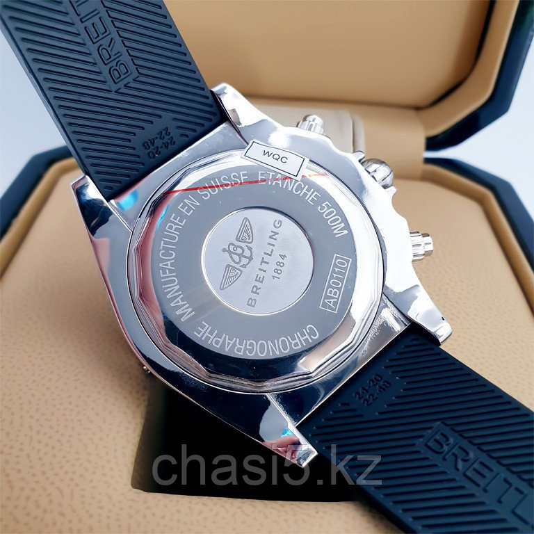 Мужские наручные часы Breitling Chronometre Certifie (13538) - фото 2 - id-p100613466