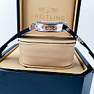 Кварцевые наручные часы арт 13076, фото 3