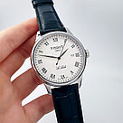 Мужские наручные часы Tissot (19929), фото 7
