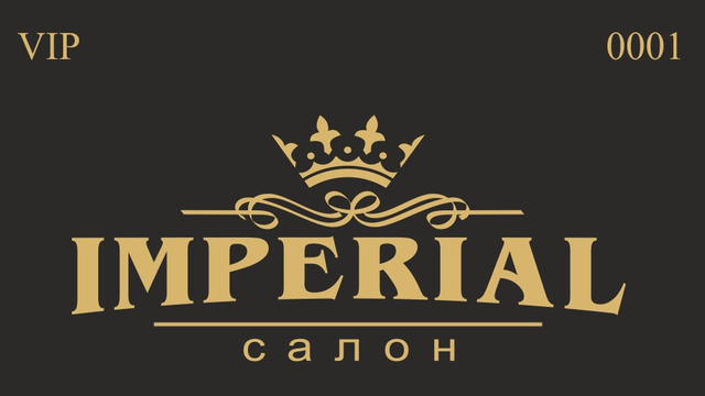 империал телефоны. империал телефоны. Imperial одежда логотип. империал лого. логотип ооо империал.