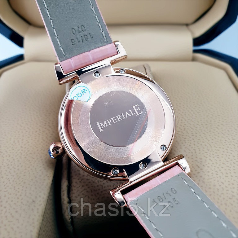 Женские наручные часы Chopard Imperiale (19922) - фото 5 - id-p107261526