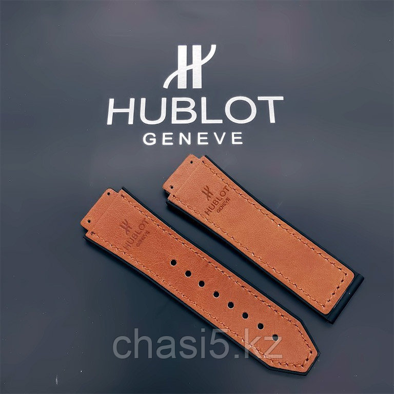 Ремешок Hublot коричневый (12997) - фото 1 - id-p106411259