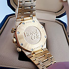 Мужские наручные часы Audemars Piguet Royal Oak (12804), фото 5