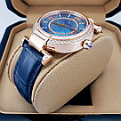 Женские наручные часы Chopard Imperiale (19341), фото 2