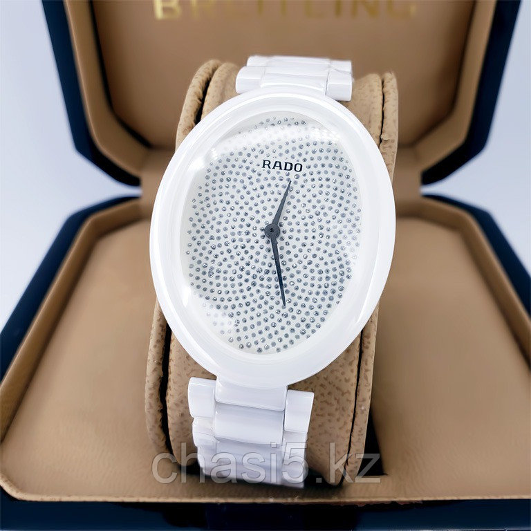 Женские наручные часы Rado Centrix (19321)