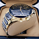 Кварцевые наручные часы Rado Centrix (11509), фото 2