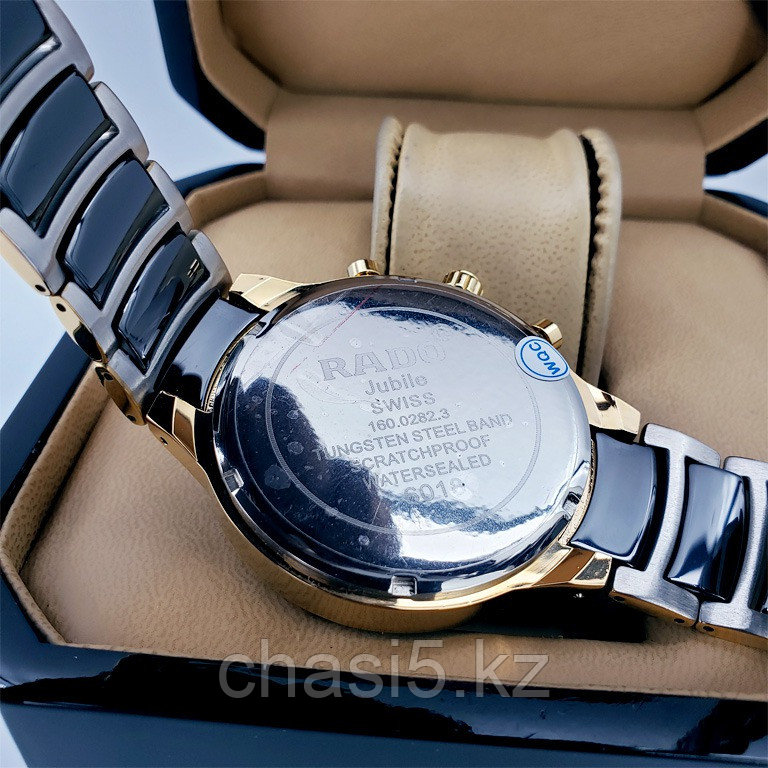 Кварцевые наручные часы Rado Centrix (11509) - фото 6 - id-p100612909