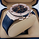 Женские наручные часы HUBLOT Classic Fusion Chronograph (11313), фото 2